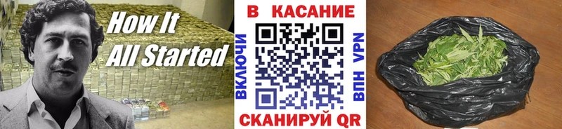 Купить Зарайск МАРИХУАНА ОМГ ОМГ tor Alpha PVP Гашиш COCAIN