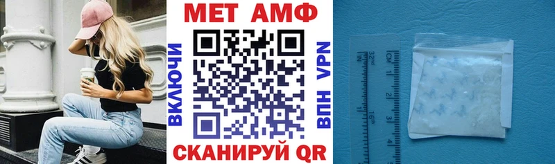 darknet формула  Зарайск  KRAKEN ССЫЛКА  АМФ Premium  сколько стоит 