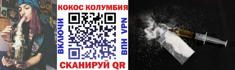 Кокаин 99%  Зарайск 