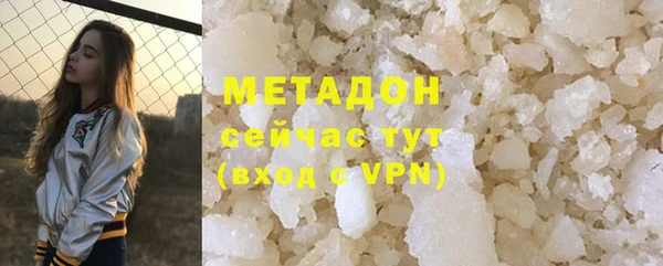 шишки Балахна