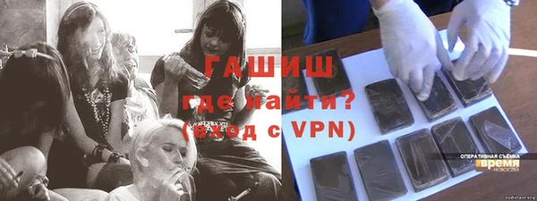 не бодяженный Баксан