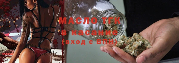 не бодяженный Баксан
