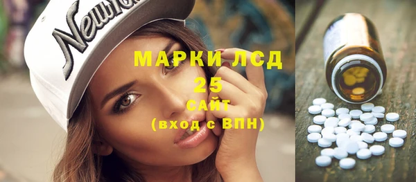 не бодяженный Баксан
