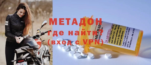 прущие крисы Балабаново