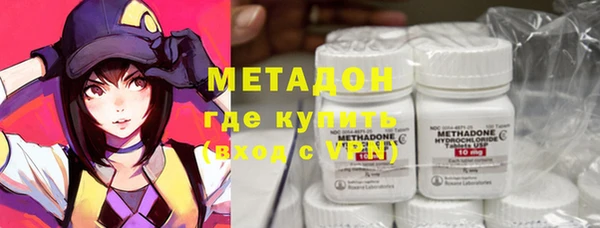 не бодяженный Баксан