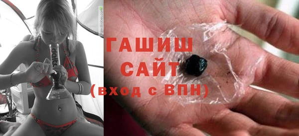 стафф Арсеньев