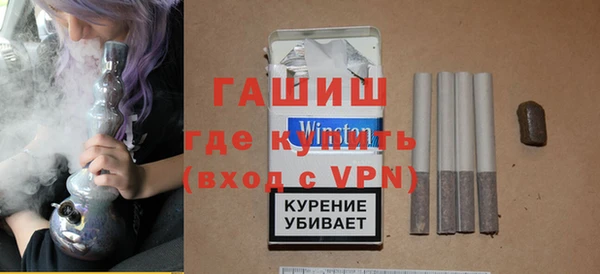 не бодяженный Баксан