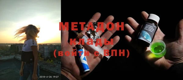 не бодяженный Баксан