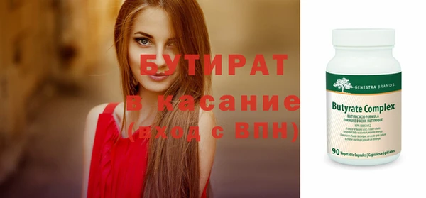 не бодяженный Баксан