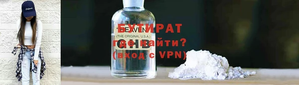 не бодяженный Баксан