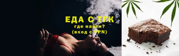 прущие крисы Балабаново