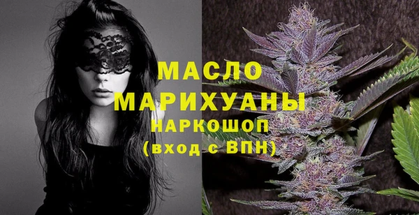 не бодяженный Баксан