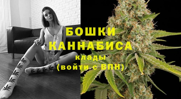 прущие крисы Балабаново
