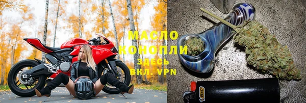 прущие крисы Балабаново