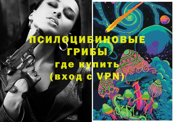 прущие крисы Балабаново