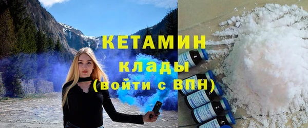 шишки Балахна