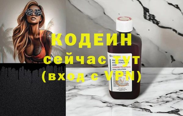 не бодяженный Баксан