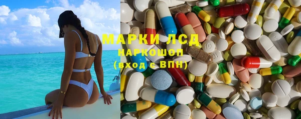 прущие крисы Балабаново