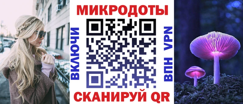 Галлюциногенные грибы GOLDEN TEACHER  Зарайск 